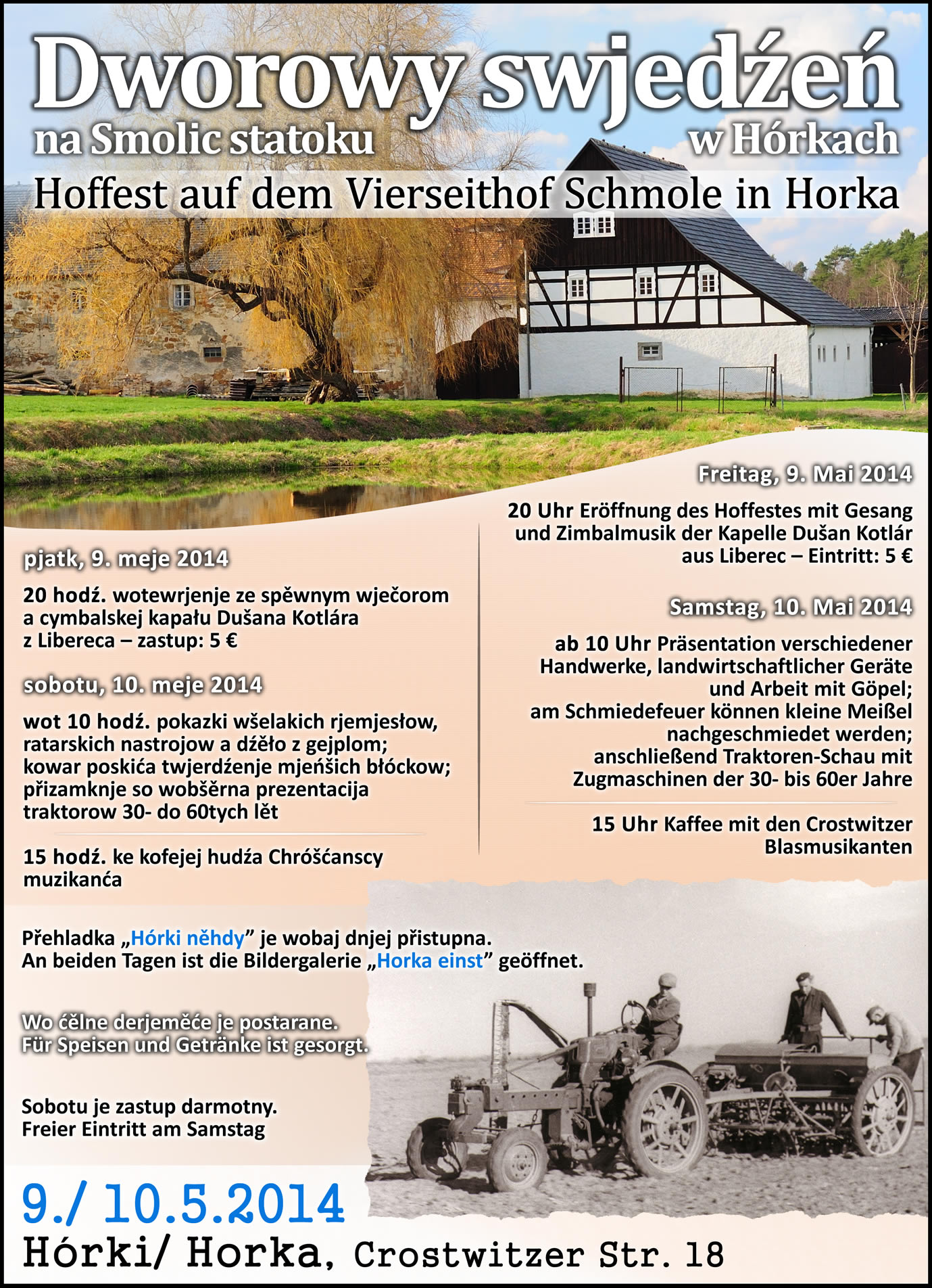 Hoffest auf dem Vierseithof Schmole in Horka